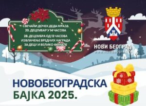 [Aggregator] Downloaded image for imported item #90341