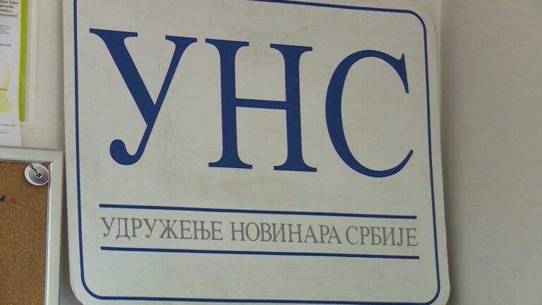 [Aggregator] Downloaded image for imported item #87224