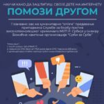 [Aggregator] Downloaded image for imported item #87110