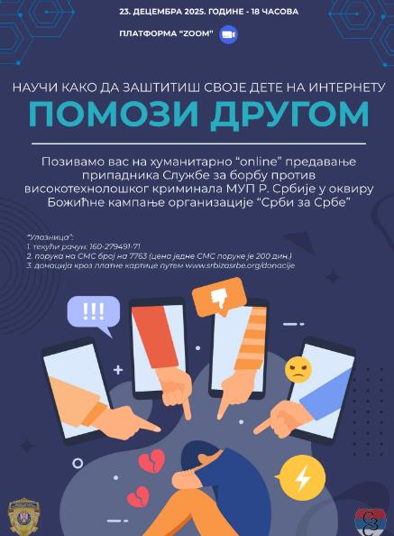 [Aggregator] Downloaded image for imported item #87110