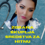 Zorana prikuplja sredstva za hitnu lobotomiju u Turskoj: Apel za pomoć širom Balkana Zorana skuplja sredstva za hitnu lobotomiju