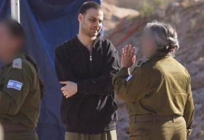 [Aggregator] Downloaded image for imported item #55355