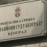 [Aggregator] Downloaded image for imported item #65231