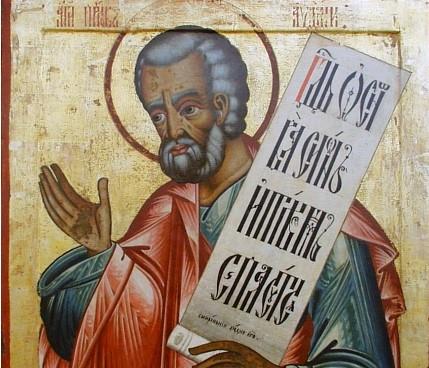 [Aggregator] Downloaded image for imported item #55273