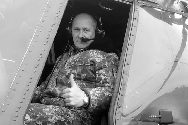 [Aggregator] Downloaded image for imported item #116843