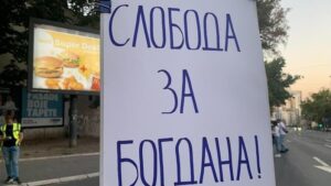 [Aggregator] Downloaded image for imported item #120656