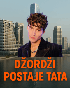 dzordzi postaje tata izjavio na radio S1