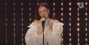 [Aggregator] Downloaded image for imported item #64526