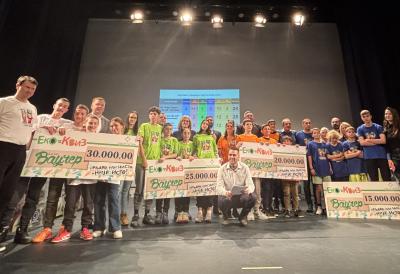 [Aggregator] Downloaded image for imported item #53641