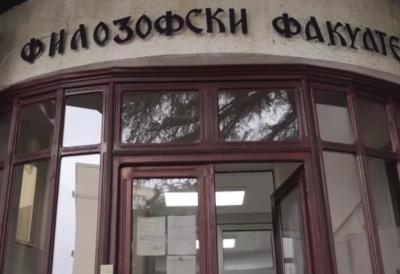 [Aggregator] Downloaded image for imported item #95084