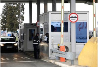 [Aggregator] Downloaded image for imported item #96403