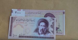 [Aggregator] Downloaded image for imported item #91999