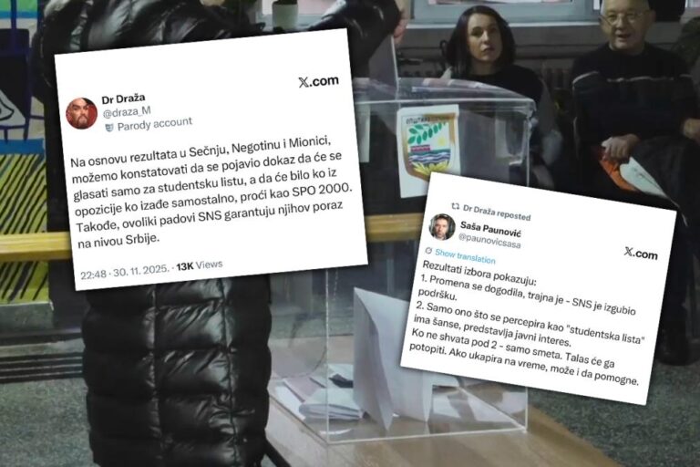 [Aggregator] Downloaded image for imported item #53244