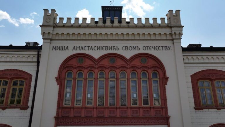 [Aggregator] Downloaded image for imported item #82271