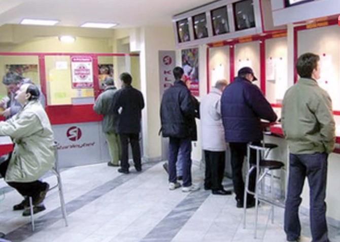 [Aggregator] Downloaded image for imported item #85490