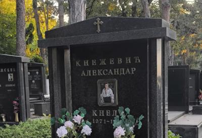 [Aggregator] Downloaded image for imported item #94350