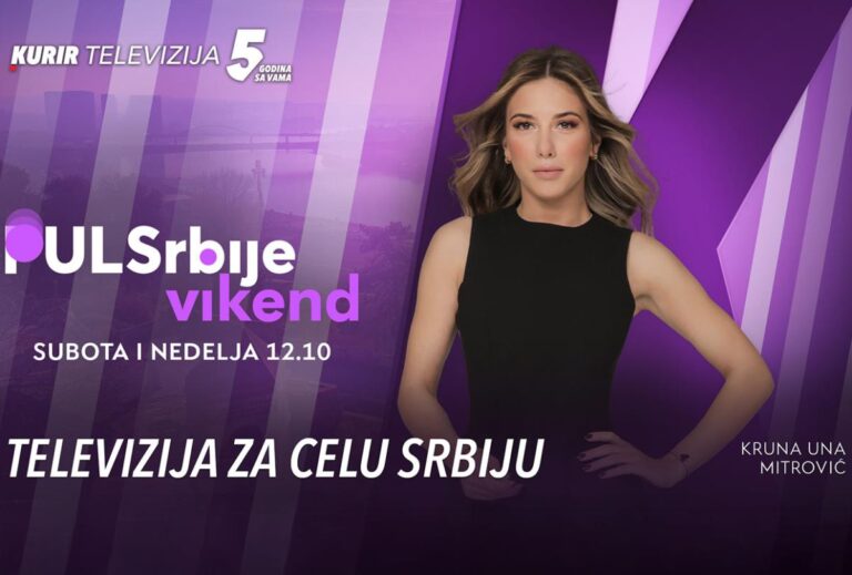 [Aggregator] Downloaded image for imported item #86567