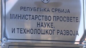 [Aggregator] Downloaded image for imported item #121535