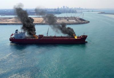 [Aggregator] Downloaded image for imported item #63484