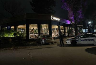 [Aggregator] Downloaded image for imported item #66513