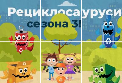 [Aggregator] Downloaded image for imported item #94406