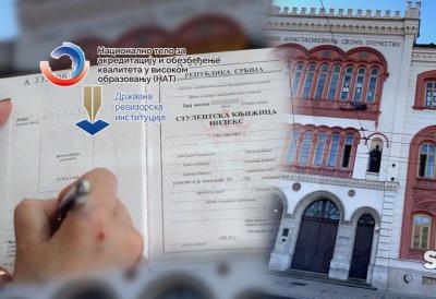 [Aggregator] Downloaded image for imported item #96000