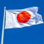 Vlada Japana planira osnivanje nove obaveštajne agencije Vlada Japana planira osnivanje nove obaveštajne agencije