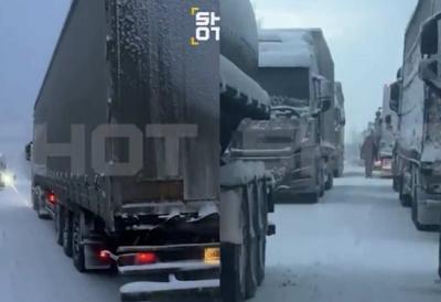 [Aggregator] Downloaded image for imported item #53584