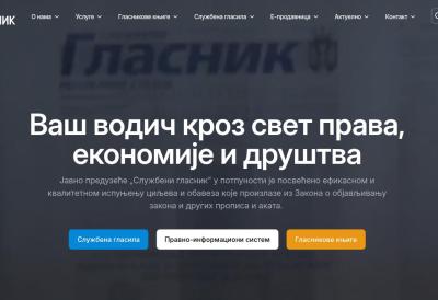 [Aggregator] Downloaded image for imported item #65709