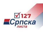 [Aggregator] Downloaded image for imported item #70191