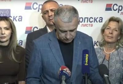 [Aggregator] Downloaded image for imported item #58110