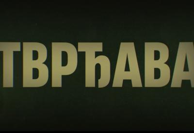 [Aggregator] Downloaded image for imported item #80209