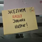 [Aggregator] Downloaded image for imported item #126151