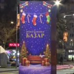 [Aggregator] Downloaded image for imported item #124088