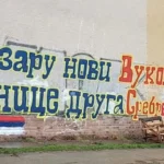 [Aggregator] Downloaded image for imported item #123918