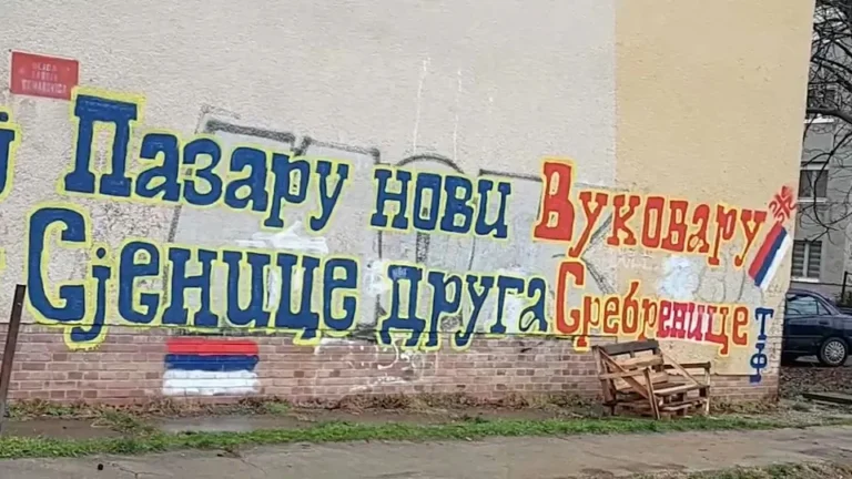 [Aggregator] Downloaded image for imported item #123918