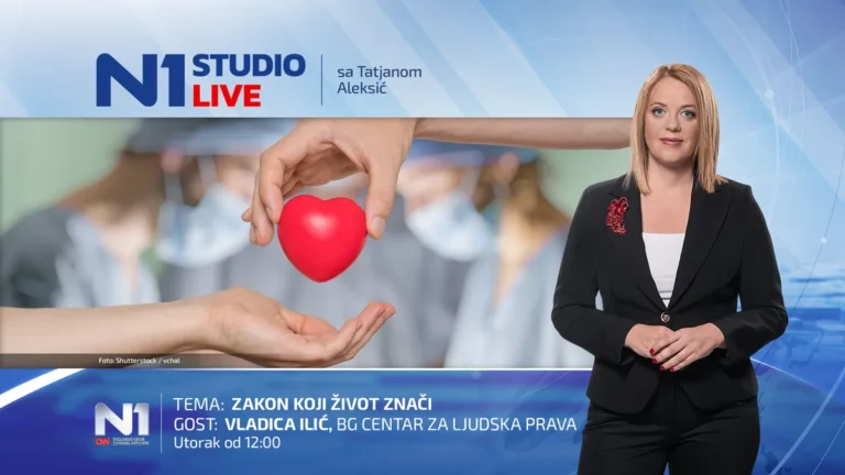 [Aggregator] Downloaded image for imported item #126581