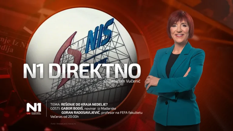 [Aggregator] Downloaded image for imported item #127493