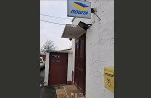 [Aggregator] Downloaded image for imported item #130153