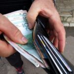 [Aggregator] Downloaded image for imported item #123232