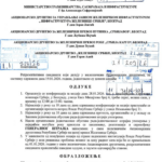 [Aggregator] Downloaded image for imported item #130121