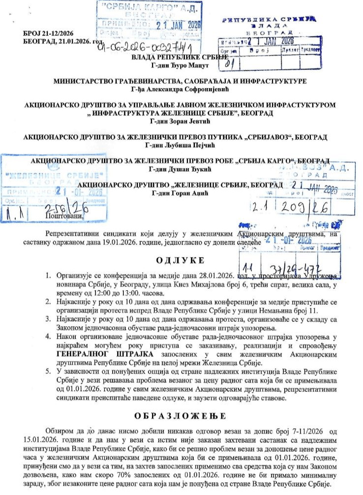 [Aggregator] Downloaded image for imported item #130121