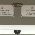 [Aggregator] Downloaded image for imported item #128765