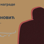 [Aggregator] Downloaded image for imported item #124742