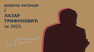 [Aggregator] Downloaded image for imported item #124742