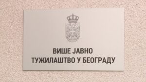 [Aggregator] Downloaded image for imported item #134412