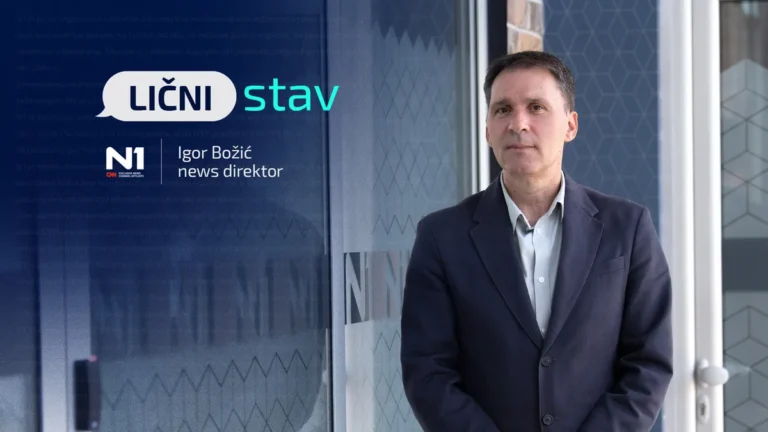 [Aggregator] Downloaded image for imported item #141053