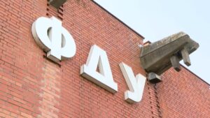 [Aggregator] Downloaded image for imported item #139980