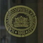 [Aggregator] Downloaded image for imported item #138037