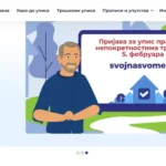 [Aggregator] Downloaded image for imported item #135847